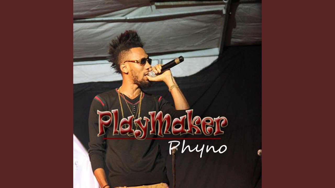 Phyno – Surulere Remix (feat. Don Jazzy, Dr Sid & Wizkid)
