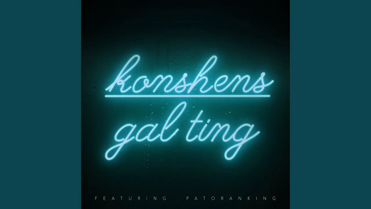 Patoranking – Gal Ting (feat. Patoranking)