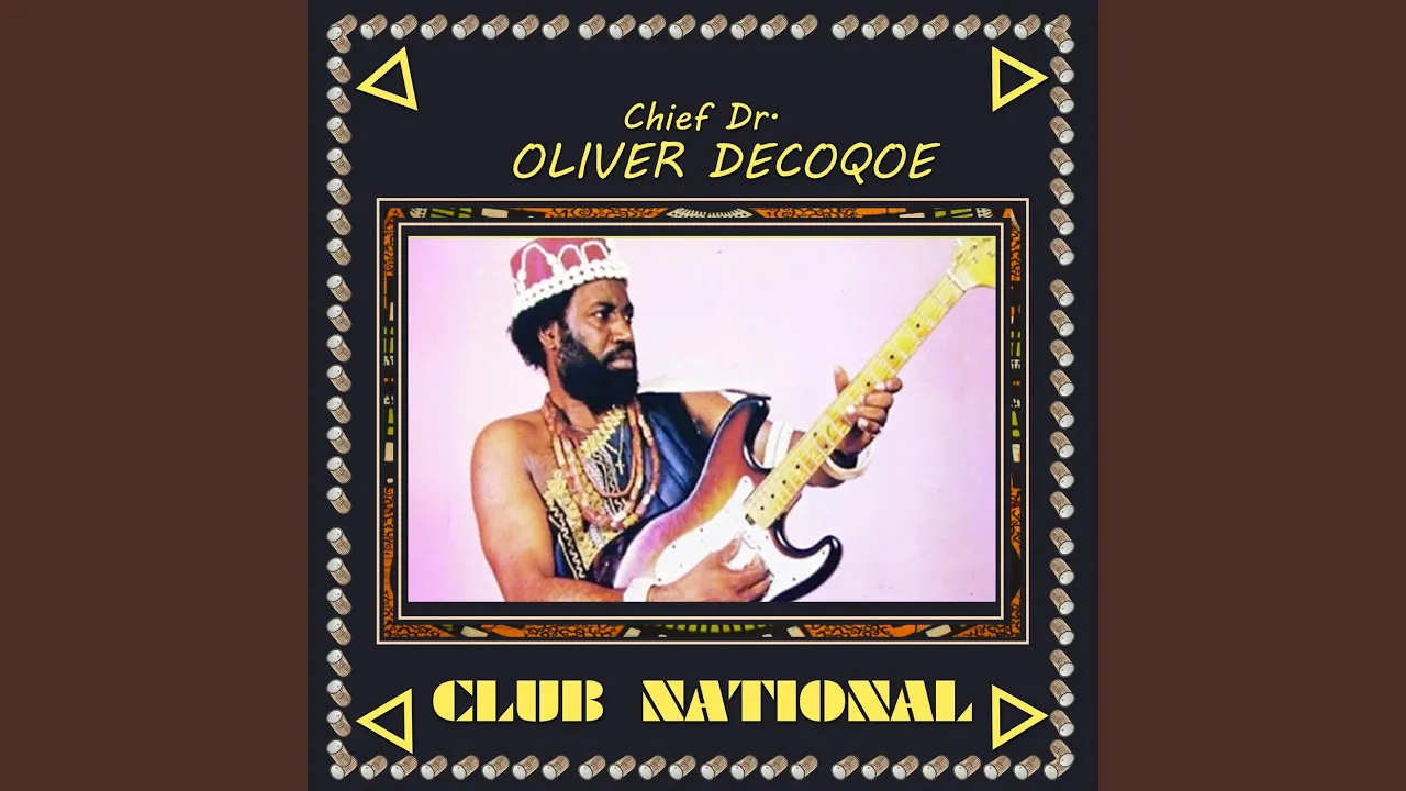 Oliver De Coque – Atutu Gepu Mpi Ekwe Gesiya Ike